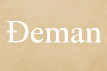 đeman