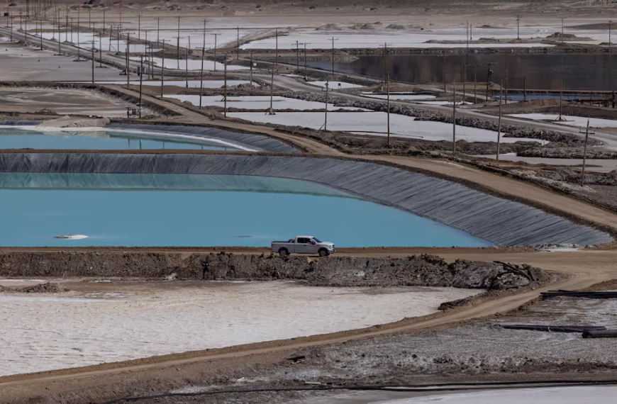 Lithium Extraction
